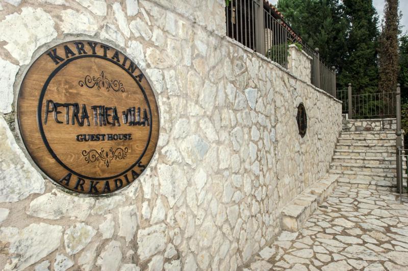 Petra Thea Villa Καρύταινα Εξωτερικό φωτογραφία